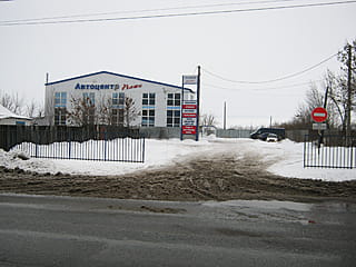 ул. Зелёная, 17к1 (г. Канаш) -​ административно-бытовое здание.