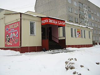 ул. Полевая, 1А (г. Канаш) -​ административно-бытовое здание.