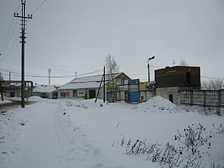 ул. Полевая, 12 (г. Канаш) -​ административно-бытовое здание.