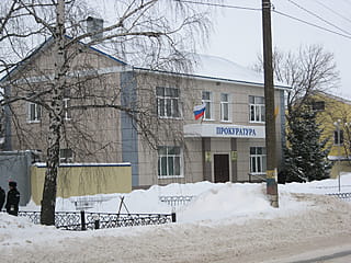 ул. Пушкина, 45 (г. Канаш) -​ административно-бытовое здание.