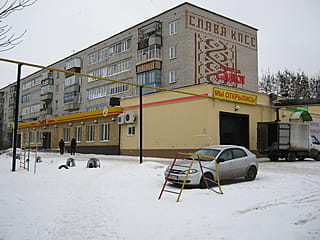 ул. Заводская, 5 (г. Канаш) -​ административно-бытовое здание.