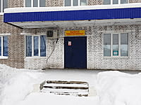 Стационар Канашской городской больницы. 18 января 2022 (вт).