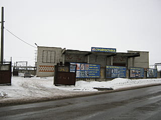 ул. Канашская, 47А (г. Канаш) -​ административно-бытовое здание.