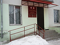 Судебный участок №3 г. Канаш. 15 февраля 2014 (сб).