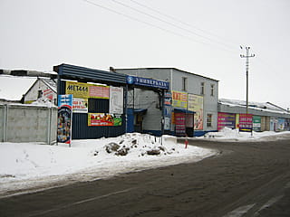 ул. К. Маркса, 4 (г. Канаш) -​ административно-бытовое здание.