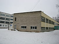 Административно-бытовое здание. 05 января 2014 (вс).