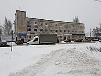 Административно-бытовое здание. 18 января 2022 (вт).