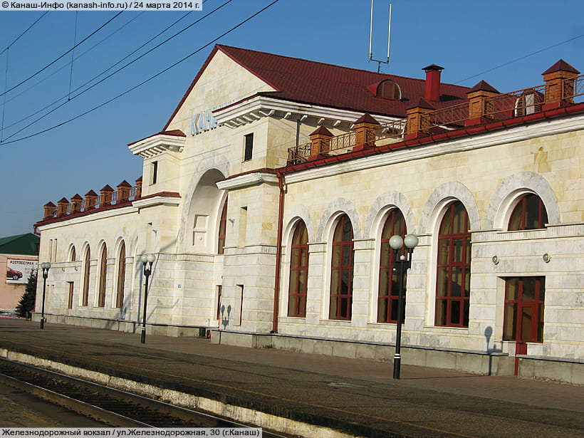 Горьковская дирекция железнодорожных вокзалов расширяет перечень услуг для пассажиров.