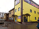 Административно-бытовое здание. 05 ноября 2022 (сб).