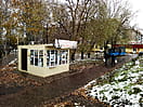 Уличный нестационарный объект торговли (оказания услуг). 01 ноября 2022 (вт).